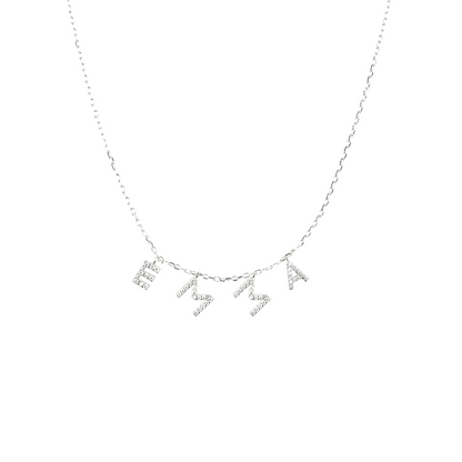 Personalized Pavé Necklace | PRE-ORDER